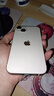 【白條免息】Apple iPhone13 蘋(píng)果13 國行5G全網(wǎng)通   雙卡 蘋(píng)果手機 粉色【現貨速發(fā)】 99新128G【限時(shí)特惠+三年店保+豪華禮包】 曬單實(shí)拍圖
