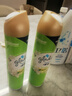 佳麗（Glade） 空氣清新噴霧 320ml*2瓶 茉莉香型  除異味 芳香劑 曬單實(shí)拍圖