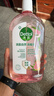 滴露（Dettol）香氛自然衣物消毒液紫外線(xiàn)級殺菌48H留香洗衣除臭兒童可用1000ml 曬單實(shí)拍圖