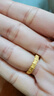 老廟黃金戒指足金古法花絲女戒送女友老婆生日節(jié)日禮物 約3.8g/14號(適用13-15#) 曬單實拍圖