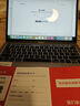 蘋(píng)果（Apple） MacBook Pro/Air 二手蘋(píng)果筆記本電腦 商務(wù) 辦公 游戲 設計 剪輯 【爆款】18款9Q2灰9U2銀8G/256GBar 曬單實(shí)拍圖
