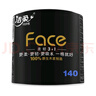 潔柔有芯卷紙 黑Face加厚4層140g衛生紙*27卷 衛生紙卷筒紙紙巾整箱 曬單實(shí)拍圖