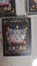 小雕匠鳳冠金屬冰箱貼磁貼防撞北京故宮博物院文創(chuàng  )國風(fēng)旅游紀念品送朋友同學(xué)生日禮物教師節送老師伴手禮 曬單實(shí)拍圖