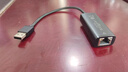 綠聯(lián)USB3.0轉接網(wǎng)口千兆有線(xiàn)網(wǎng)卡轉RJ45網(wǎng)口 網(wǎng)線(xiàn)轉接頭【編織款】 適用筆記本臺式機外置擴展塢轉換器 曬單實(shí)拍圖