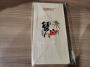 【禮券】陽(yáng)澄聯(lián)合大閘蟹禮券螃蟹券蟹卡禮盒禮品卡中秋送禮提貨券 尊享款8888型 公5.0兩母4.0兩 4對 8只 曬單實(shí)拍圖