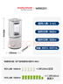 摩飛電器（Morphyrichards）破壁機(jī) 家用1.5L多功能柔音豆?jié){機(jī)加熱全自動(dòng)榨汁機(jī)攪拌機(jī) 3-4人預(yù)約保溫隔音降噪輔食機(jī)MR8201白 曬單實(shí)拍圖