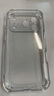 綠聯(lián)【2025熱銷(xiāo)TOP|雙氣囊升級|相機鍵全包】適用iPhone17Pro手機殼蘋(píng)果17Pro保護套超薄透明全包防摔 曬單實(shí)拍圖