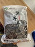 雙塔東北黑木耳500g肉厚無(wú)根干木耳東北特產(chǎn)小碗耳火鍋食材南北干貨 曬單實(shí)拍圖
