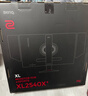 卓威奇亞（ZOWIE GEAR）400Hz顯示器 電競顯示器 FastTN屏 游戲顯示屏 DyAc2技術(shù) 電腦顯示器360Hz升級(jí)款 XL2566X+ 曬單實(shí)拍圖
