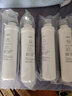 哆凈適用美的凈水器濾芯F1系列MRO202A-4/MRO1593-50G全套濾芯 MRC1592-50G【全套4支裝】 曬單實(shí)拍圖