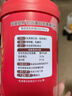 安琪紐特乳鐵蛋白粉兒童成人增強免疫力60袋 100g含乳鐵蛋白13000mg 送禮 曬單實(shí)拍圖