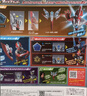 BANDAI 萬(wàn)代 DX 奧美迦奧特曼 頭鏢 回旋鏢 變身器 2025年新奧特曼 奧美迦奧特曼 DX頭鏢變身器 曬單實(shí)拍圖