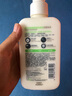 適樂膚（CeraVe）氨基酸修護保濕泡沫潔面乳236 ml(洗面奶男女干性敏感肌護膚禮物) 曬單實拍圖
