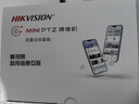 ?？低暎℉IKVISION）4G攝像頭終身免流量12倍無(wú)損變焦360度無(wú)死角帶夜視全景監控器內置無(wú)限流量室外戶(hù)外Q2S8DM 曬單實(shí)拍圖