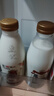光明 致優(yōu) 4.0娟姍牛鮮牛奶 800ml*1瓶  家庭裝鮮奶 定期購 曬單實(shí)拍圖