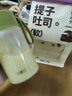 谷本日記奶昔粉減脂肥代餐早餐飽腹奶茶沖飲即食膳食纖減脂餐奇亞籽輕食品 【口味齊全/7盒42條】實(shí)惠套裝 曬單實(shí)拍圖