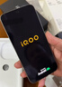 vivo iQOO 15 16GB+512GB賽道版 第五代驍龍8至尊版 2K 三星珠峰屏 國家補貼 iqoo15游戲電競手機 曬單實(shí)拍圖
