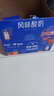 蒙牛純甄草莓果粒風(fēng)味酸奶211g*10盒 加量不加價(jià) 中秋送禮盒裝定制裝 曬單實(shí)拍圖