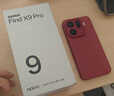 OPPO Find X9 Pro 16GB+512GB 追光紅 哈蘇2億長(cháng)焦鏡頭 7500mAh 5G旗艦手機【孫穎莎同款】 曬單實(shí)拍圖
