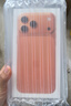 Apple/蘋(píng)果 iPhone 17 Pro Max 512GB 星宇橙色 支持移動(dòng)聯(lián)通電信5G 雙卡雙待手機【贈送電信流量卡】 曬單實(shí)拍圖