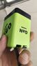 W&O【氮化鎵】手機充電器兼容120W雙口快充線(xiàn)適用華為蘋(píng)果安卓快充伸縮線(xiàn)一體直插充電器頭 升級版Type-C+蘋(píng)果雙線(xiàn)/森林綠 自帶80cm伸縮線(xiàn)【質(zhì)保1年】 曬單實(shí)拍圖