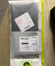 Flipbelt飛比特空氣腰包2.0 運動(dòng)跑步裝備男女馬拉松手機包防水大碼 曬單實(shí)拍圖