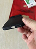 卡登高蘋(píng)果17promax手機殼超薄磨砂防滑輕薄裸機手感iPhone17pro新款防摔保護套17Air商務(wù)純色簡(jiǎn)約硬外殼 【石墨黑】輕薄磨砂 iPhone 17 ProMax 曬單實(shí)拍圖