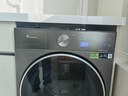 小天鵝（LittleSwan）滾筒洗衣機全自動(dòng)家用 帶烘干洗烘一體【小烏梅3.0高奢版 TD12VE40PRO】家電國家補貼20% 以舊換新 曬單實(shí)拍圖