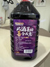 百伯利【5斤桶裝】正宗桑葚酒11度微醺桑葚鮮果原汁發(fā)酵甜型果酒2.5L 曬單實(shí)拍圖