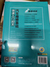 焊工完全自學(xué)一本通（圖解雙色版）焊工+焊接機器人操作技能全覆蓋 曬單實(shí)拍圖