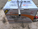 駱駝(CAMEL)汽車(chē)電瓶啟停蓄電池EFB-70途觀(guān)邁騰高爾夫科雷嘉科迪亞克 曬單實(shí)拍圖