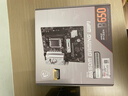 微星（MSI）B650M GAMING WIFI+銳龍AMD R5 9600X主板CPU套裝 曬單實(shí)拍圖