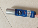 妮維雅（NIVEA）男士【王子奇同款】補水保濕水活暢透精華乳50g 干皮乳液護膚品 曬單實(shí)拍圖
