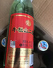 牛欄山二鍋頭 綠牛二 清香型純糧酒 中秋送禮 46度 500mL 12瓶 整箱裝 曬單實拍圖