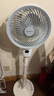 艾美特（AIRMATE）【360°循環(huán)】空氣循環(huán)扇電風(fēng)扇家用大風(fēng)量電扇臺式落地扇小風(fēng)扇語(yǔ)音智能輕音換氣風(fēng)扇 FA18-SRD161 曬單實(shí)拍圖