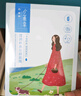 百雀羚（PECHOIN）面膜補水 小雀幸瀅潤補水保濕面膜20片草本溫和面膜送女友 曬單實(shí)拍圖