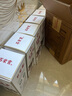 石榮霄【官旗正品】古法老酒 貴州53度醬香型白酒糧食窖藏高度白酒整箱 53度 500mL 12瓶 到手2箱贈酒具/套 曬單實(shí)拍圖