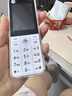 酷維W9+學(xué)生專(zhuān)用手機4G全網(wǎng)通 小學(xué)初高中戒網(wǎng)癮大字大聲老年人手機無(wú)游戲超長(cháng)待機定位視頻支付白色 曬單實(shí)拍圖