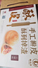 南臺月家庭裝簡(jiǎn)裝手工酥皮月餅蓮蓉蛋黃五仁云腿低糖多口味中秋禮盒送禮 6枚裝 云腿酥皮月餅 曬單實(shí)拍圖