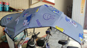 齊選電動(dòng)車(chē)全封閉雨棚蓬新款全包圍電瓶車(chē)雨傘摩托車(chē)擋風(fēng)擋雨加厚夏季 秒折疊加固款【灰盤(pán)兔】遮雨棚 曬單實(shí)拍圖