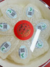 內廷上用北京同仁堂干燕窩干盞50g禮盒長(cháng)輩禮物送媽媽 中秋節禮物印尼溯源 曬單實(shí)拍圖