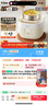 小熊（Bear）煮蛋器 蒸蛋器 溫泉蛋機 智能定時(shí)自動(dòng)斷電 煮雞蛋神器溏心蛋茶葉蛋 小型蒸鍋早餐一體機ZDQ-T10Y2 曬單實(shí)拍圖