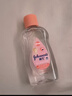 強生（Johnson）嬰兒撫觸油保濕護膚200ml 新生兒寶寶兒童身體乳按摩精油全家可用 曬單實(shí)拍圖