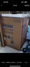 海爾（Haier）波輪洗衣機全自動(dòng)家用10公斤手搓洗防纏繞XQB100-BS629 一級能效京東自營(yíng)家電國家補貼20% 曬單實(shí)拍圖