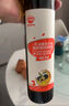 秋田滿(mǎn)滿(mǎn) 牛油果熱炒油250ml 壓榨食用油_享嬰兒寶寶兒童輔食食譜 曬單實(shí)拍圖