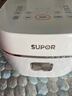 蘇泊爾（SUPOR）官方推薦第二代0涂層電飯煲4L不銹鋼內膽球釜IH電磁加熱大火力智能家用多功能電飯鍋聚能球釜內膽 SF40HC0994米白色 4L 4L 曬單實(shí)拍圖