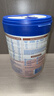 Hero Baby白金Pro版嬰幼兒配方奶粉 益生菌+HMO 母乳 營(yíng)養(yǎng)奶粉 1段700g 【6罐】1段 0-6月 【首頁(yè)進(jìn)群更優(yōu)惠】 曬單實(shí)拍圖