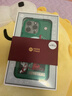 魔贊潮漫系列 iPhone 15 Pro Max iPhone 磁吸手機殼 手機殼 翡翠綠蘋果手機殼 曬單實拍圖