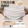 Fulcotton 棉柔世家 嬰兒手口濕巾80抽*10包 新生兒加厚濕紙巾護膚柔濕巾紙 曬單實(shí)拍圖