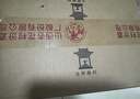 汾酒【官方正品】53度黃蓋玻汾 清香型白酒 高度口糧酒 泡酒 純糧食酒 53度 475mL 6瓶 黃蓋玻汾 曬單實拍圖